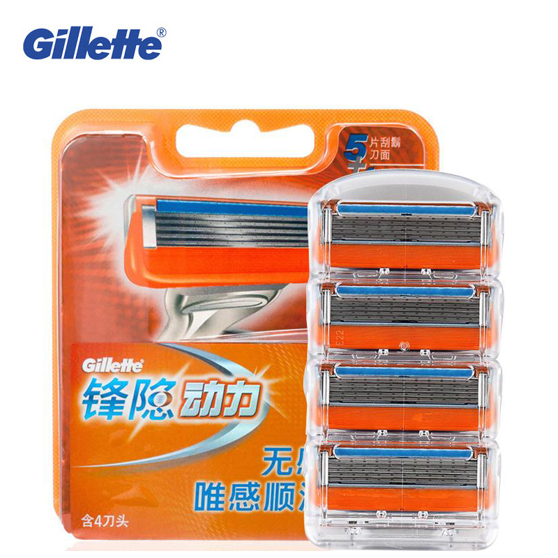 Gillette-ǻ 5  θ 鵵, 5  鵵, ,..